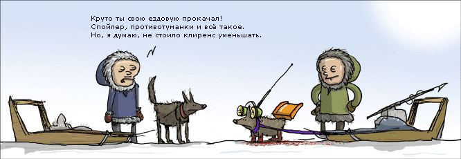 Страница комикса