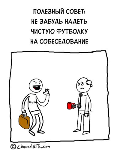 Обложка: ChannelAte