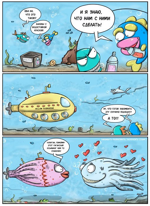 Страница 113